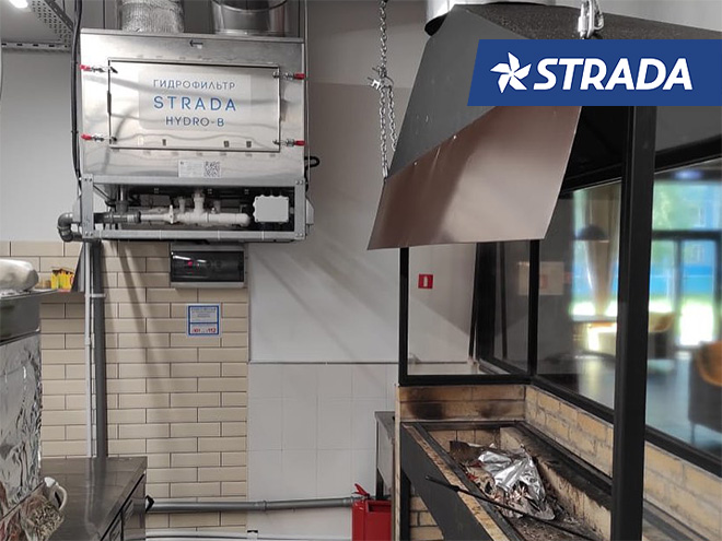 Гидрофильтр STRADA HYDRO A