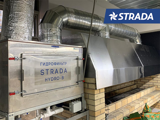 Гидрофильтр STRADA HYDRO B
