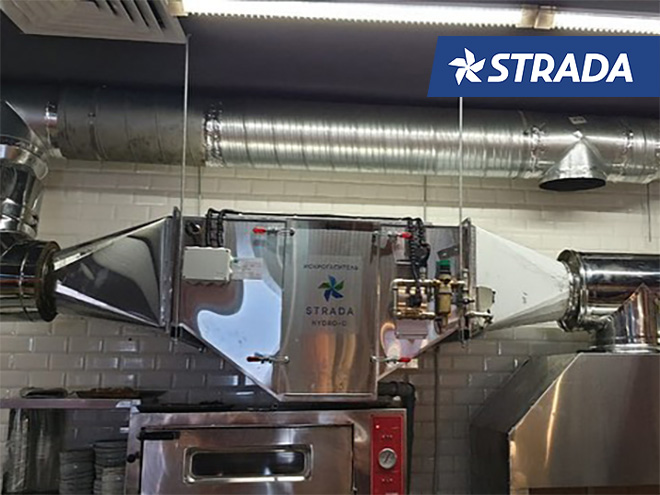 Гидрофильтр STRADA HYDRO C