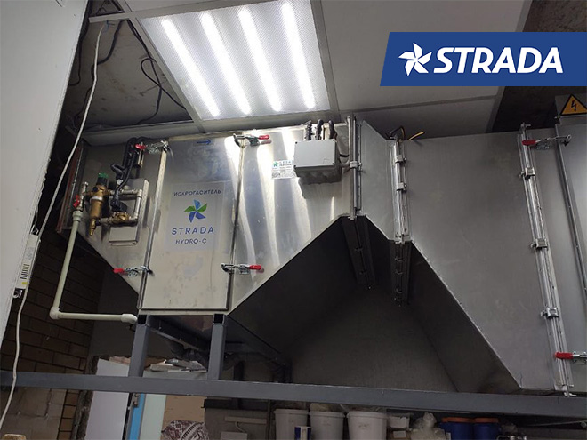 Гидрофильтр STRADA HYDRO C