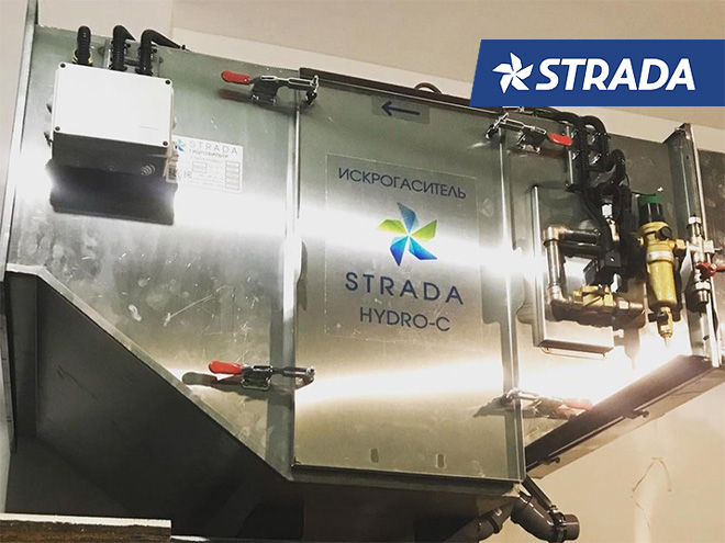 Гидрофильтр STRADA HYDRO C
